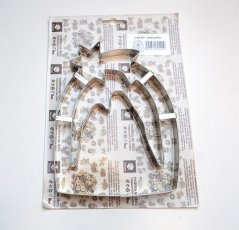 Vykrajovačky - Betlém